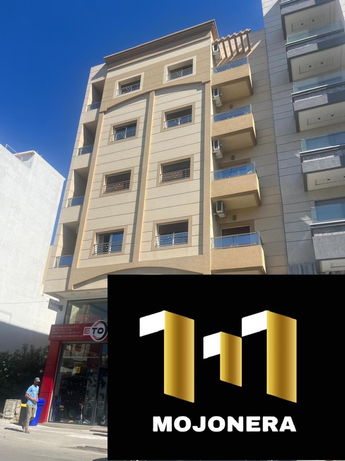 Appartmojonera 102 Tanger